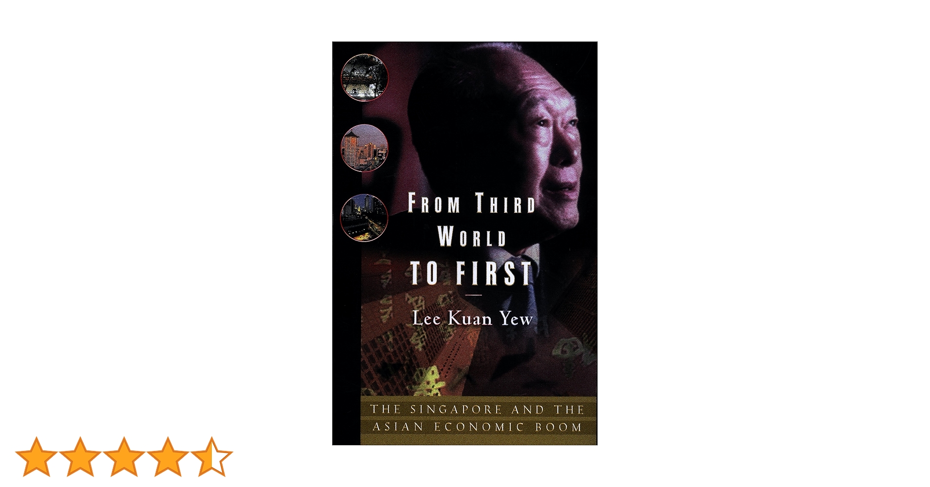 【希少！】FROM THIRD WORLD TO FIRST リー・クアンユー Amazon | From Third World to First: Singapore and the Asian